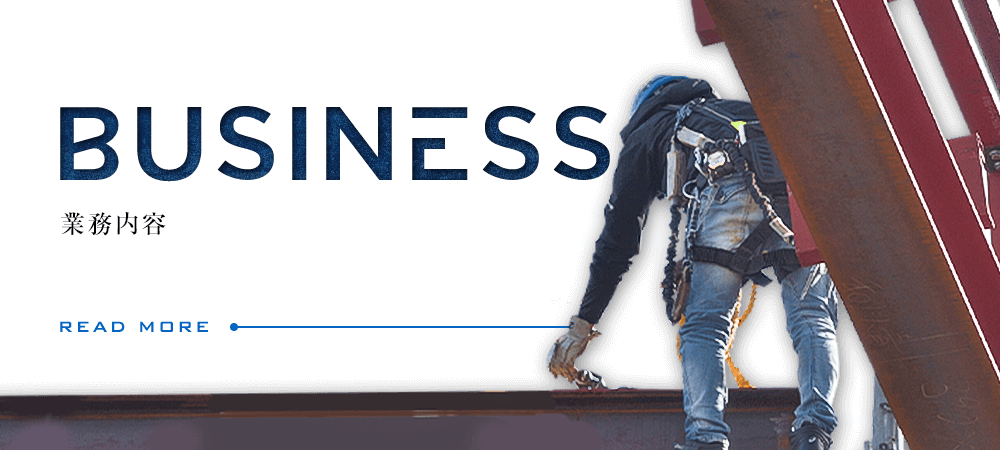 business_half_banner_img
